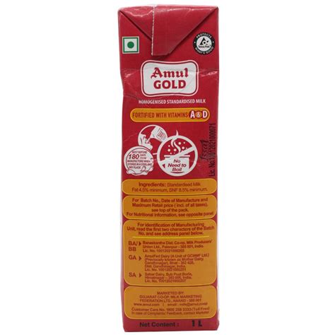 Amul Gold Milk Homogenised Standardised Milk