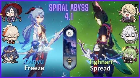 C0 Ganyu Freeze C1 Thignari Spread Genshin Impact Spyral Abyss 4 1