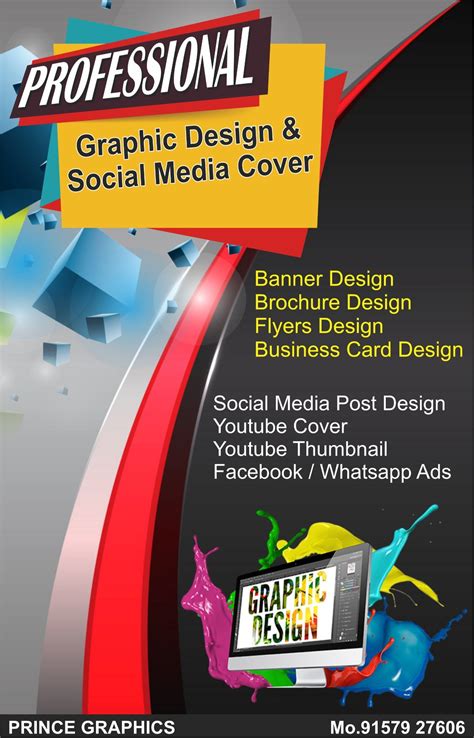 Graphic Design Advertising Posters