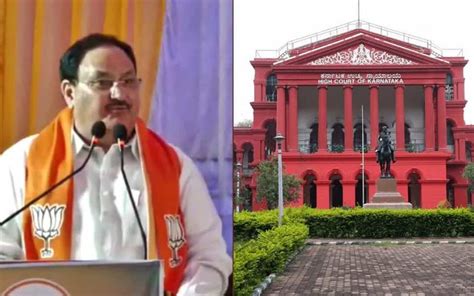 Karnataka Hc Quashes Fir Against Bjp President Nadda