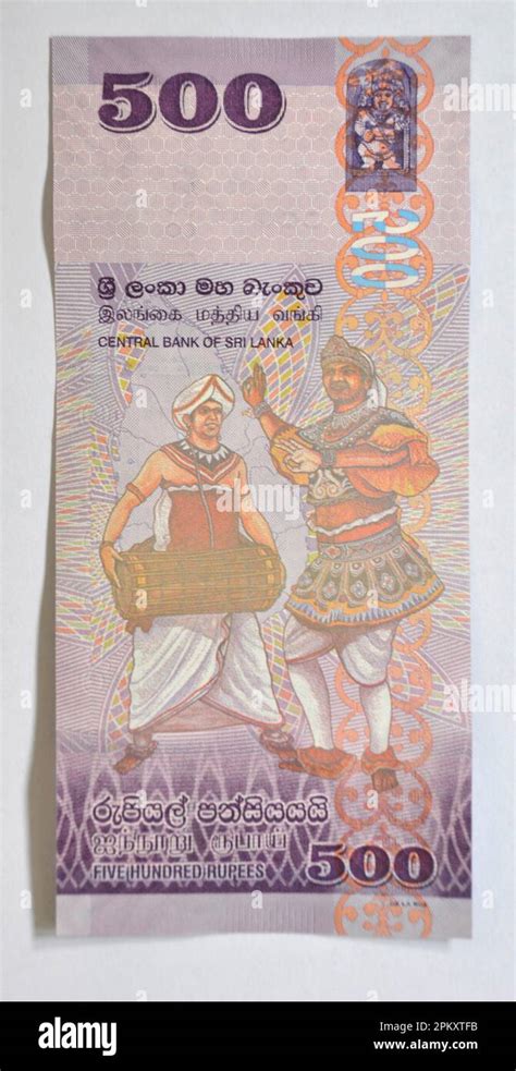 Banknote Sri Lanka Fotos Und Bildmaterial In Hoher Aufl Sung Alamy