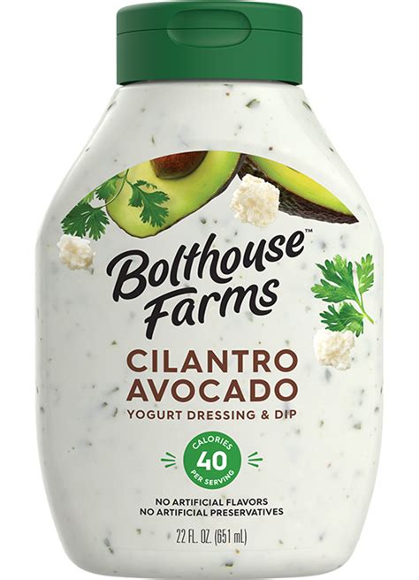 Bolthouse Farms