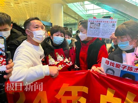 《亲爱的》原型杜小华现场祝贺李芳寻子成功：我没有失落，只为她激动 荆楚网 湖北日报网