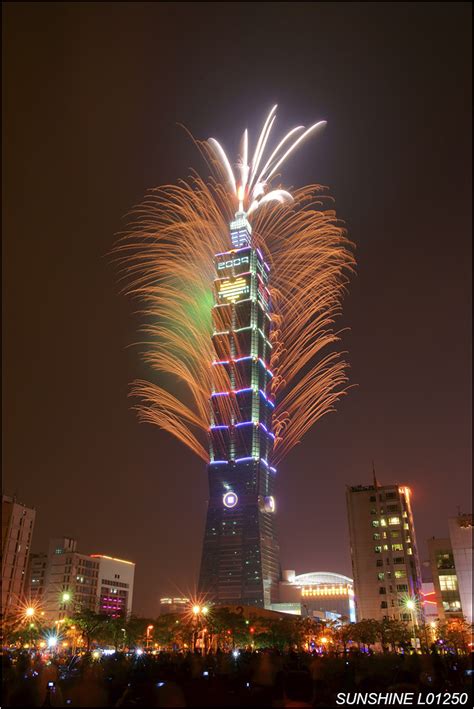 L01250台北101 台北市 2009跨年煙火秀 台北101大樓 2009愛台灣 夜景 A Photo On Flickriver