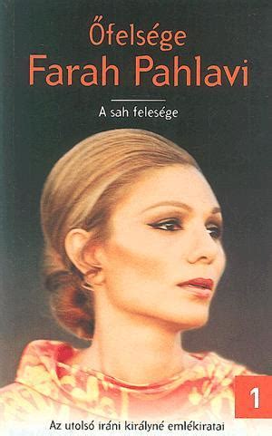 Farah Pahlavi Fels Ge Farah Pahlavi A Sah Feles Ge