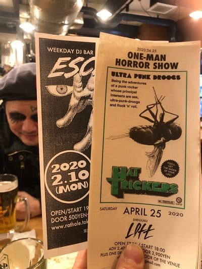 駄文君は知ってるか4月25日 新宿ロフト ワンマン HAT TRICKERS ライブ POGO77RECORDS HARDCORE