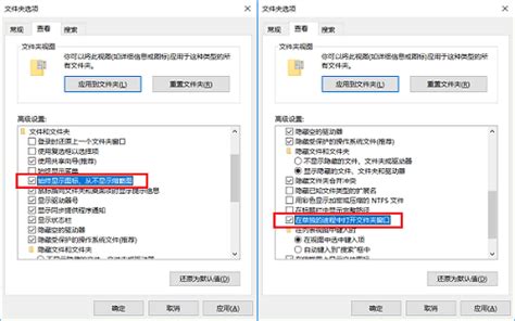 Win10打开文件夹经常卡死怎么办？win10频繁假死解决方法 系统迷