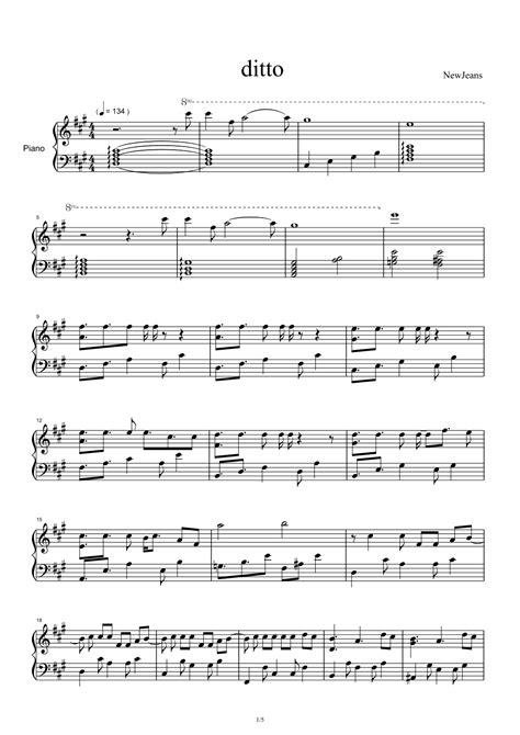 Ditto Arr Newjeans By Newjeans Sheet Music For Piano Solo At Sheet