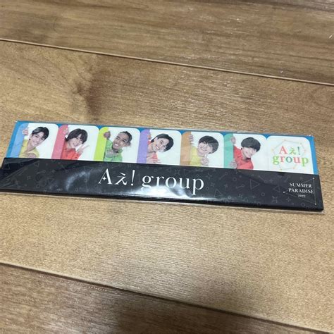 ジャニーズjr 新品未開封 Aぇgroup 付箋の通販 By A Shop｜ジャニーズジュニアならラクマ