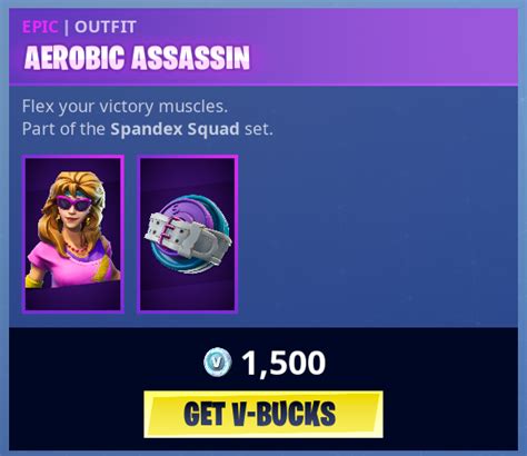 Fortnite Aerobic Assassin Skin Epic Outfit Fortnite Skins