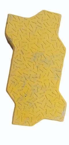 Yellow Zigzag Concrete Paver Block 50 Mm At Rs 25 Piece In Samalkha