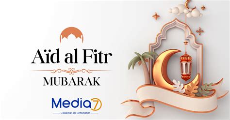 Officiel Voici La Date De L A D Al Fitr Au Maroc Media