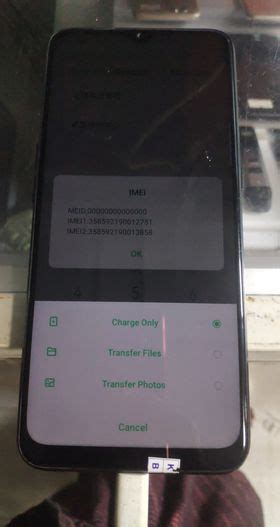 OPPO A8 PDBM00 BASEBAND UNKNOW DUAL IMEI REPAIR ROMDUMP