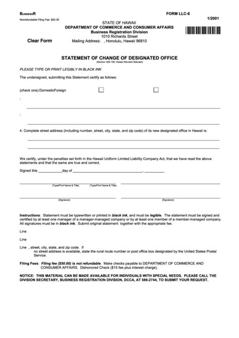 Fillable Form Llc 6 Statement Of Change Of Designated Office 2001