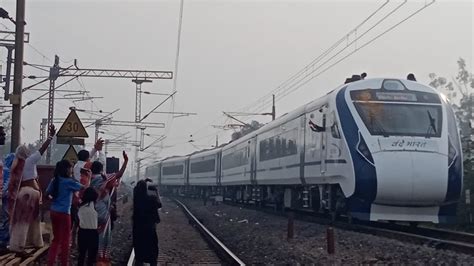 Vande Bharat Train छत्‍तीसगढ़ को एक और वंदे भारत की सौगात दुर्ग