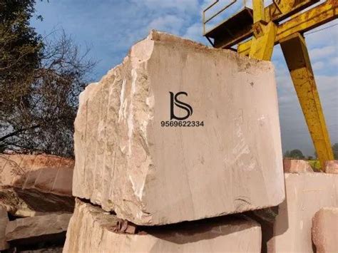 Dholpur Pink Sandstones Thickness 15 To 80 Mm At Rs 80 Square Feet In