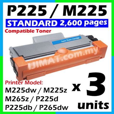 3 Units Fuji Xerox P225 P225d P225db P265dw M225 M225dw