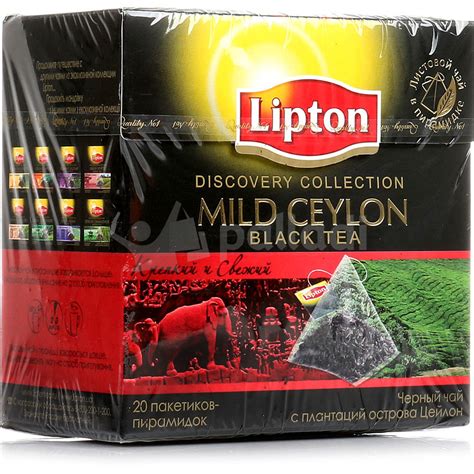 Чай Липтон 20 пирамидок Mild Ceylon черный купить за 59 руб. с ...