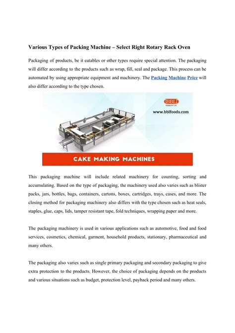 PPT - Packaging machinery PowerPoint Presentation, free download - ID ...