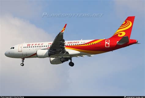 B Lpl Hong Kong Airlines Airbus A Wl Photo By Charlie Chang