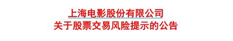 降薪高达90？ai虚拟人火了，冲上热搜，特朗普回应谁炸了“北溪”管道，网友评论亮了澎湃号·媒体澎湃新闻 The Paper