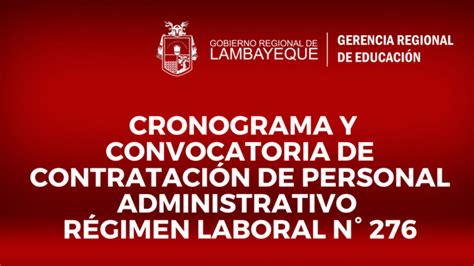 Gerencia Regional de Educación Lambayeque GRE Lambayeque