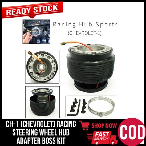 Gcao Ch Chevrolet Racing Steering Wheel Hub Adapter Boss Kit