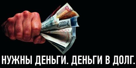 Срочные #займы на #карту – берите деньги в долг легко и без отказа ...