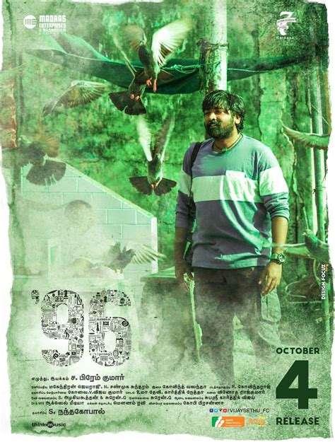 96 Hd Images First Look Posters Pictures Stills Photos Of 96 Movie