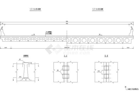 简支空心板梁上部结构横断面节点详图设计节点详图土木在线