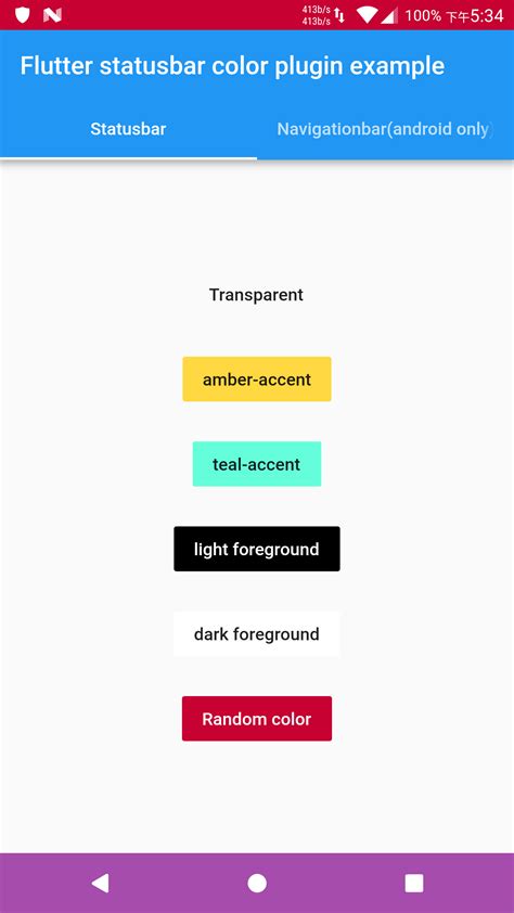 Text Style In Flutter Text Color And Font Size Change In Flutter