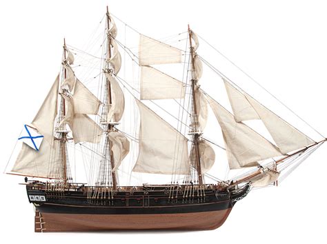 Modelo Fragata H Rcules Almirante Brown Argentina Sailing Ships