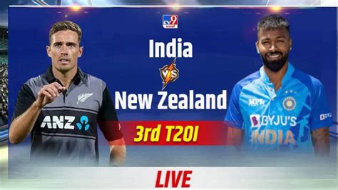 Ind Vs Nz Rd T I Highlights