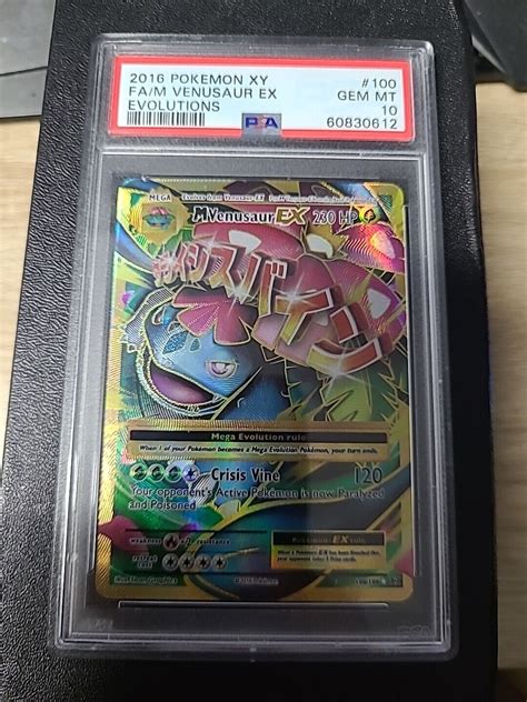 Pokemon Full Art Mega Venusaur Ex Xy Evolutions Psa Gem Mint