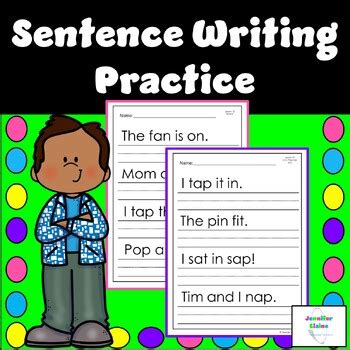 Ufli Aligned Sentence Writing Practice Sheets Lessons Tpt