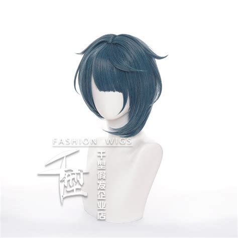 1000 Types Genshin Impact Xingqiu Cosplay Wig With Slightly Arched