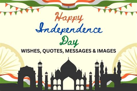 Independence Day Celebrate With Inspirational Quotes Wishes