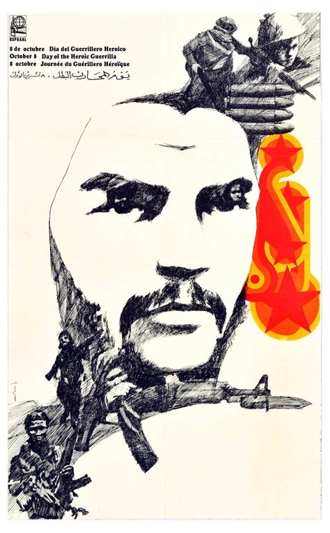 Bid Now Propaganda Poster Ospaaal Heroic Guerrilla Che Guevara Cuba