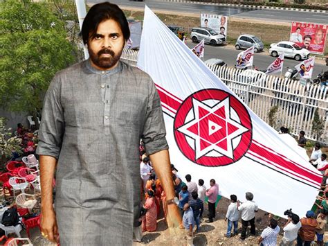 Top 999+ janasena pawan kalyan images – Amazing Collection janasena ...