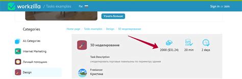 Autodesk maya это что такое Блог Ивана Кунпана
