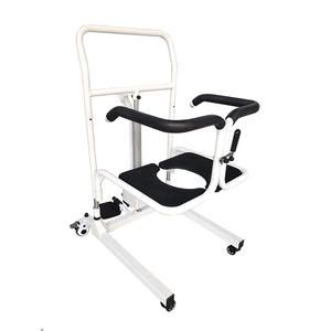 Wholesale Toilet Chair For Your Rehabilitation Needs Alibaba