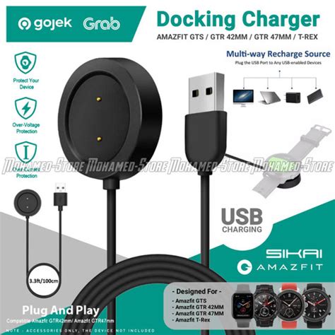 Jual Sikai Original Dock Portable Charger Xiaomi Amazfit Gtr Gts T