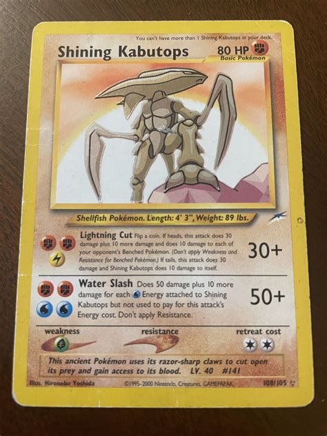 Pok Mon Tcg Card Shining Kabutops Neo Destiny Secret Rare Holo