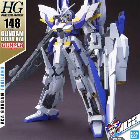 Bandai HG MSN 001X GUNDAM DELTA KAI Inspired By LnwShop