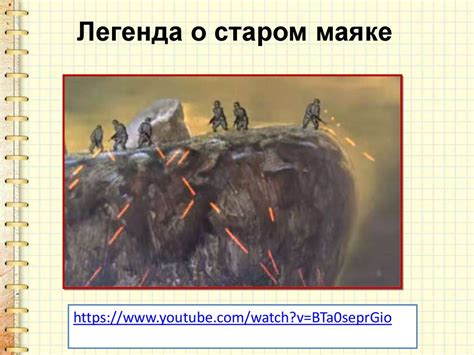 Мультфильмы о Великой Отечественной войне - online presentation