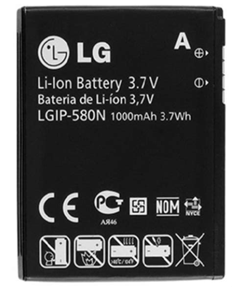 Batterie Lg Lgip N Pyr N Es Batteries