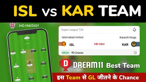 KAR Vs ISL Dream11 Team Prediction 14th Match PSL 2022 100 Winning Team