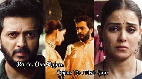 Rajna Ooo Rajna Rajna Ve Meri Yaar Song Status Video New Love