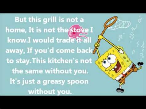 Spongebob Rap Lyrics