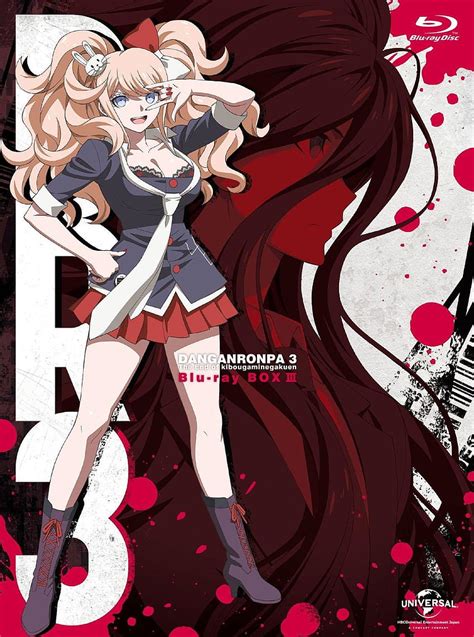 Danganronpa Junko Enoshima Hd Phone Wallpaper Pxfuel